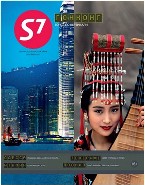  S7